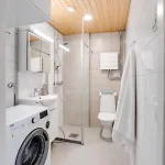 Апартаменты Cozy In